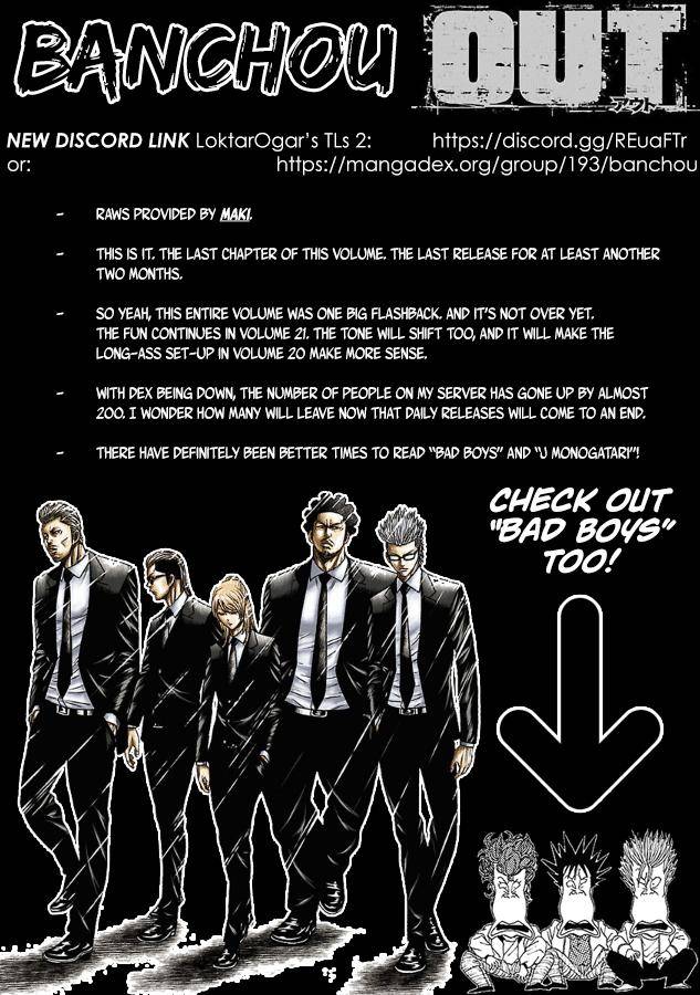 Out (Makoto Mizuta) Chapter 189 1